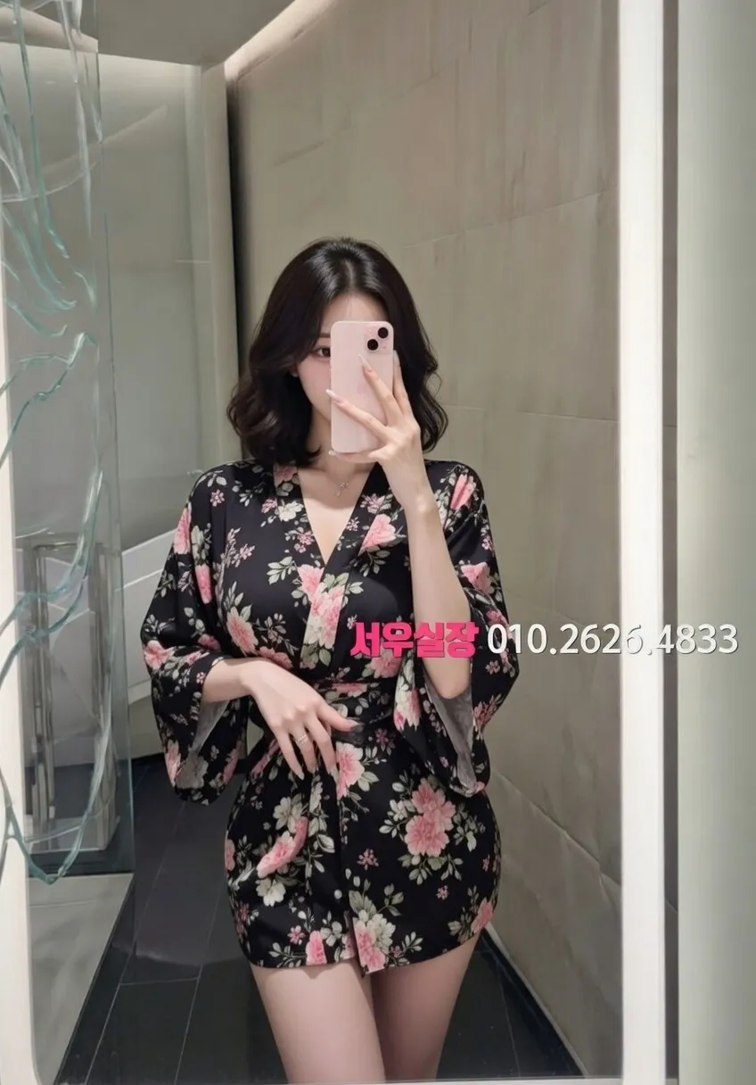 여수 하이퍼블릭 프리미엄 라인업 28번 프로필