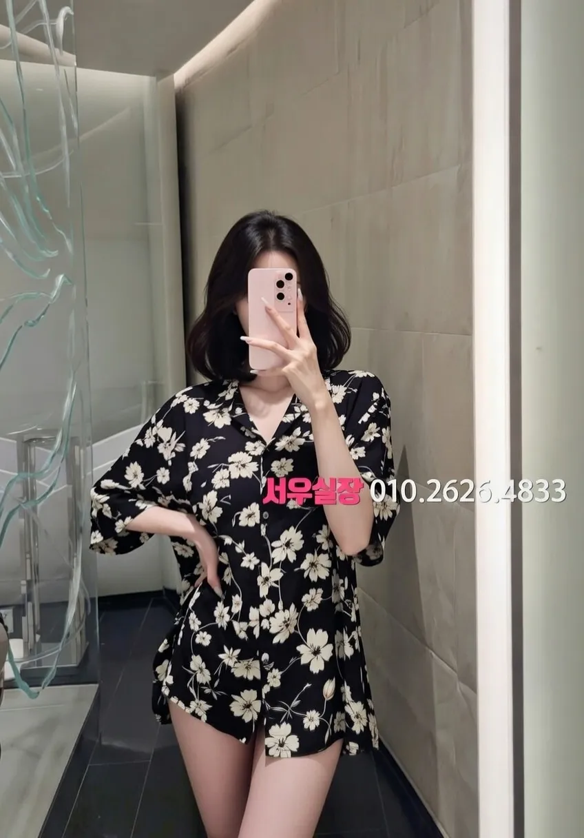 여수 다국적 프리미엄 라인업 30번 프로필