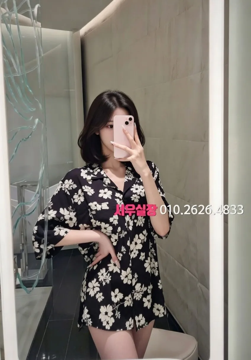 여수 베트남노래방 프리미엄 라인업 5번 프로필