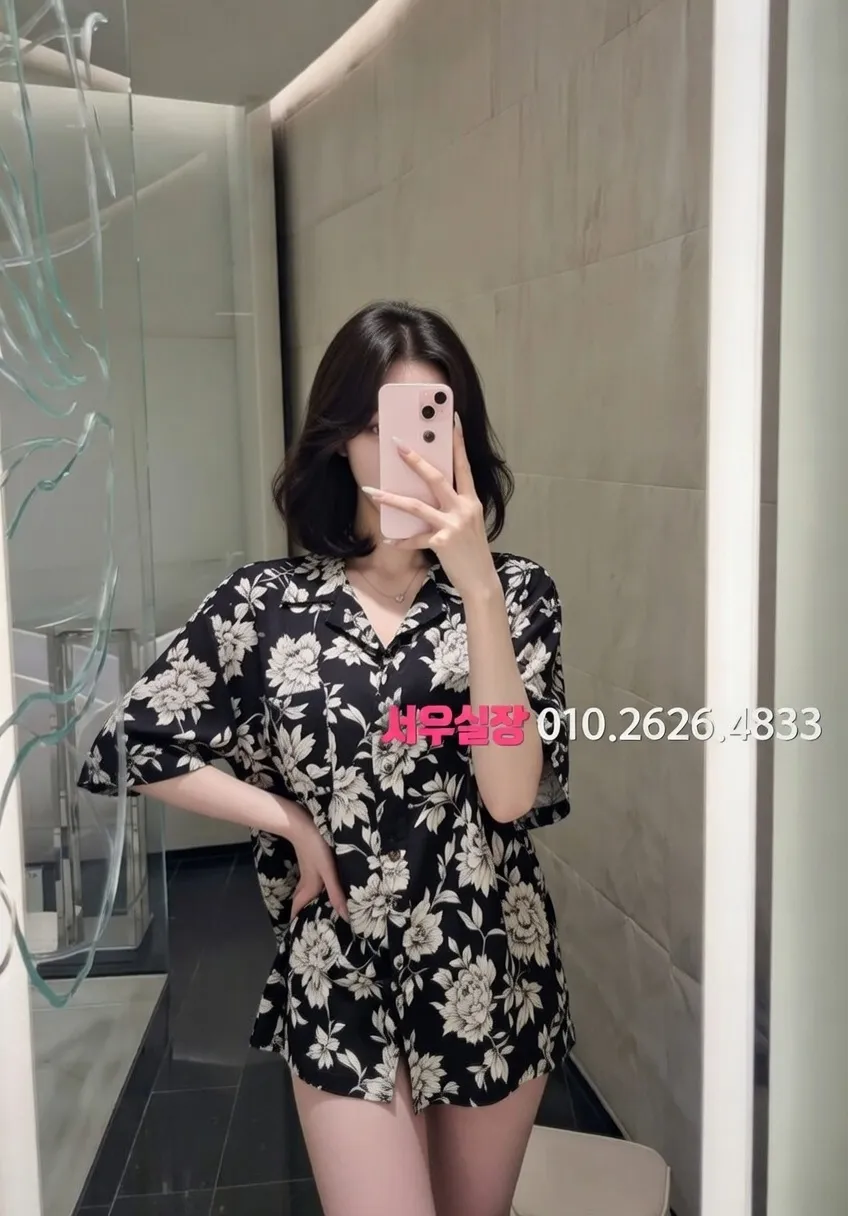 여수 텐프로 프리미엄 라인업 22번 프로필