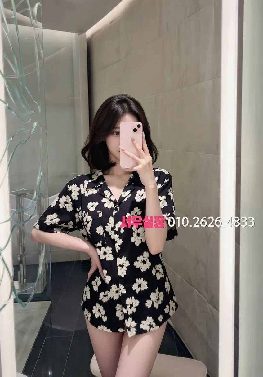 여수 스탠드바 프리미엄 라인업 9번 프로필