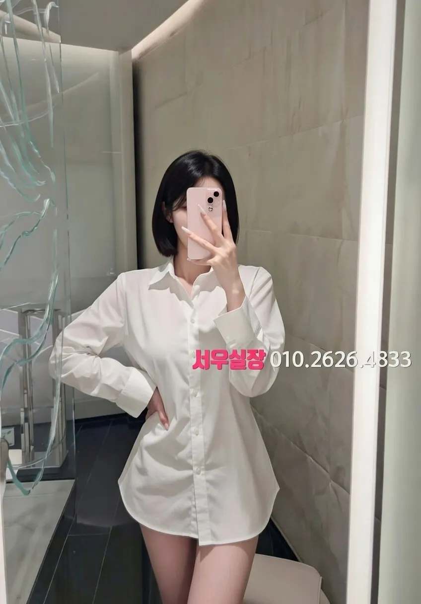 여수 텐카페 프리미엄 라인업 31번 프로필