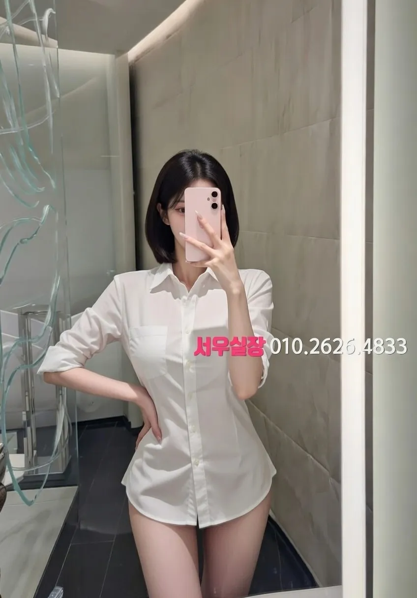 여수 다국적 프리미엄 라인업 11번 프로필