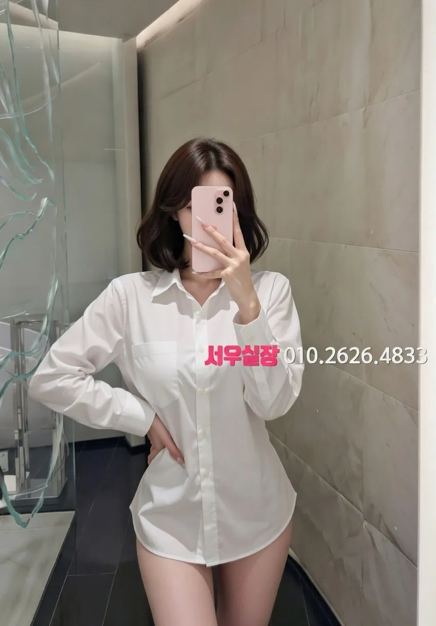 여수 호빠 프리미엄 라인업 12번 프로필