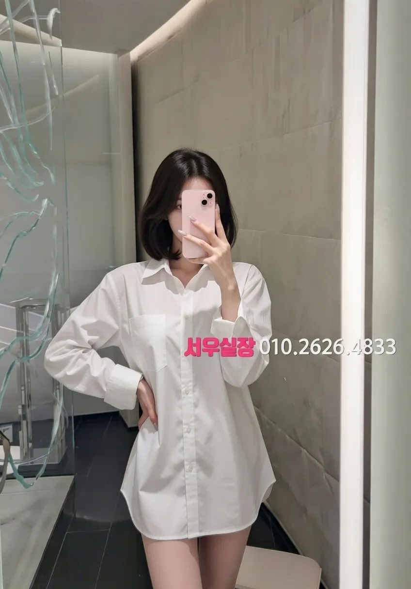 여수 하이쩜오 프리미엄 라인업 8번 프로필