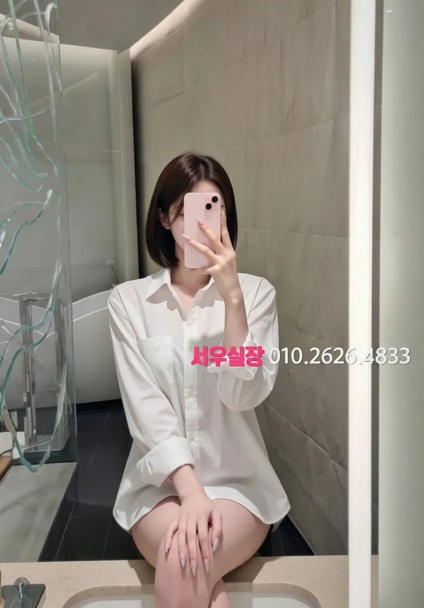 여수 호빠 프리미엄 라인업 22번 프로필