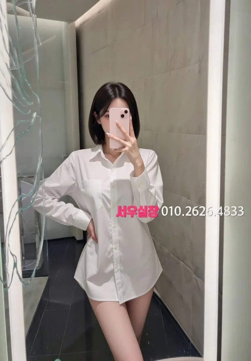 여수 텐프로 프리미엄 라인업 10번 프로필