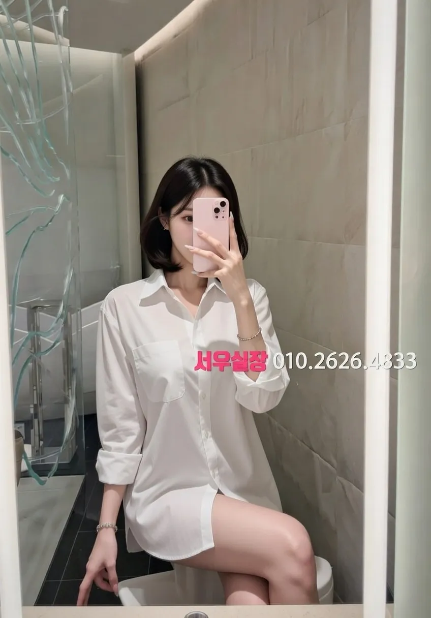 여수 정빠 프리미엄 라인업 16번 프로필