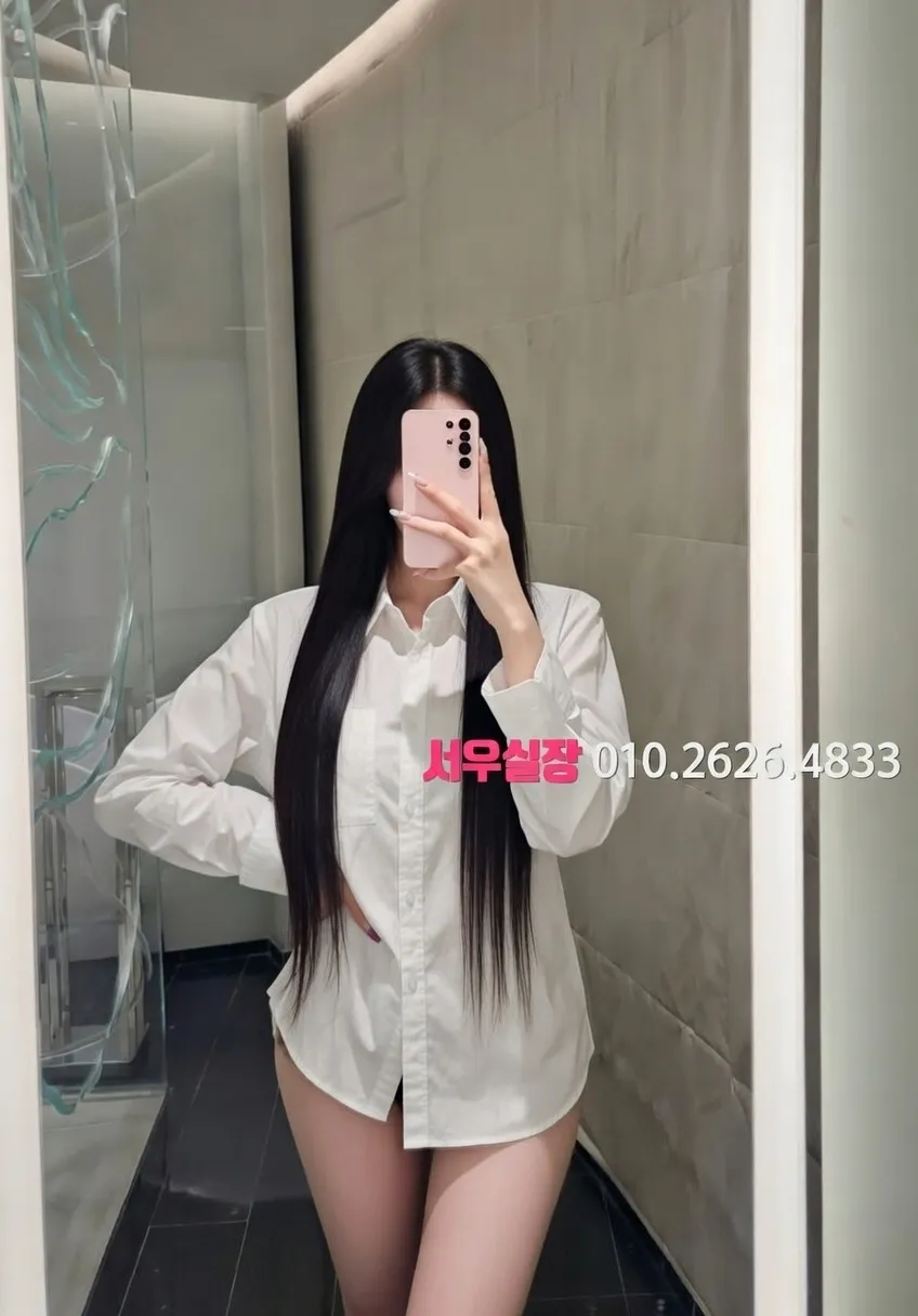 여수 보도노래방 프리미엄 라인업 32번 프로필