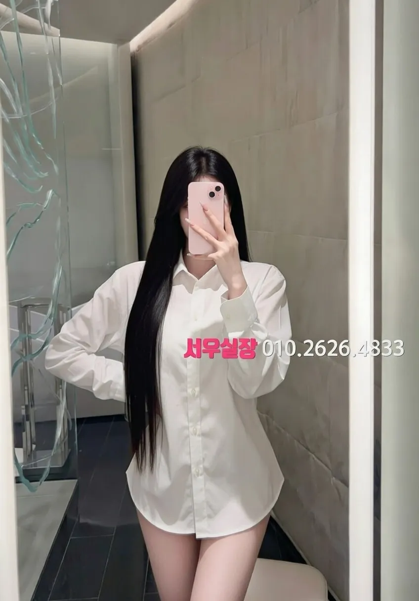 여수 가라오케 프리미엄 라인업 1번 프로필