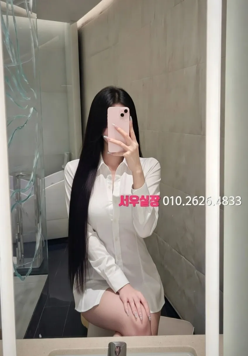 여수 호빠 프리미엄 라인업 9번 프로필