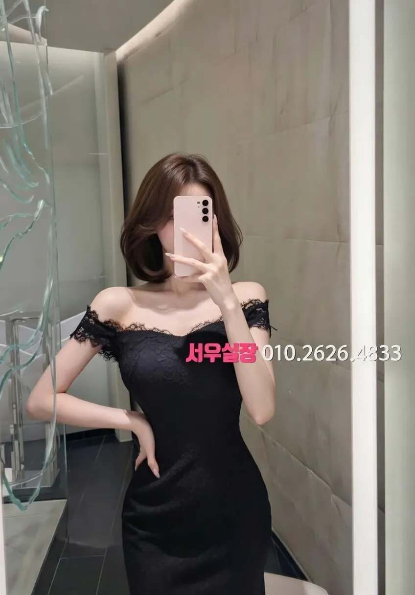 여수 정빠 추천 및 검증된 최상급 프리미엄 업소 스크린샷