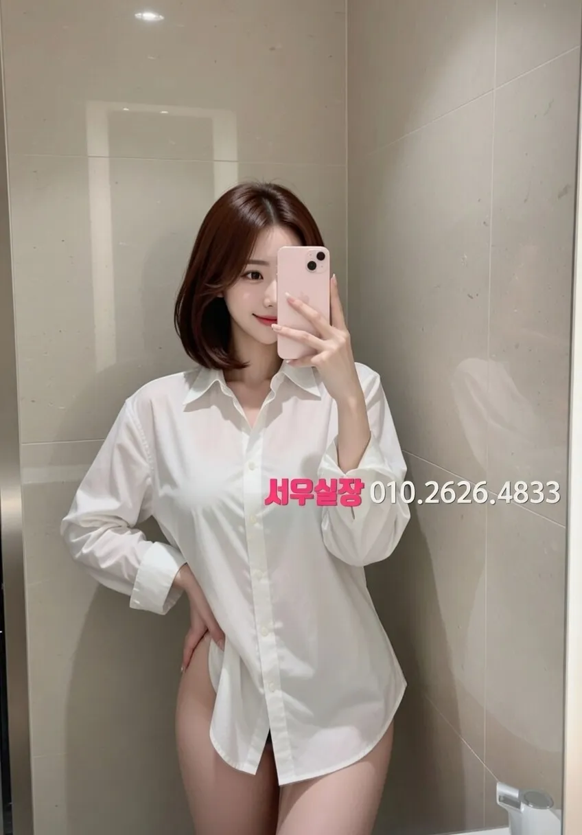 여수 베트남노래방 프리미엄 라인업 37번 프로필