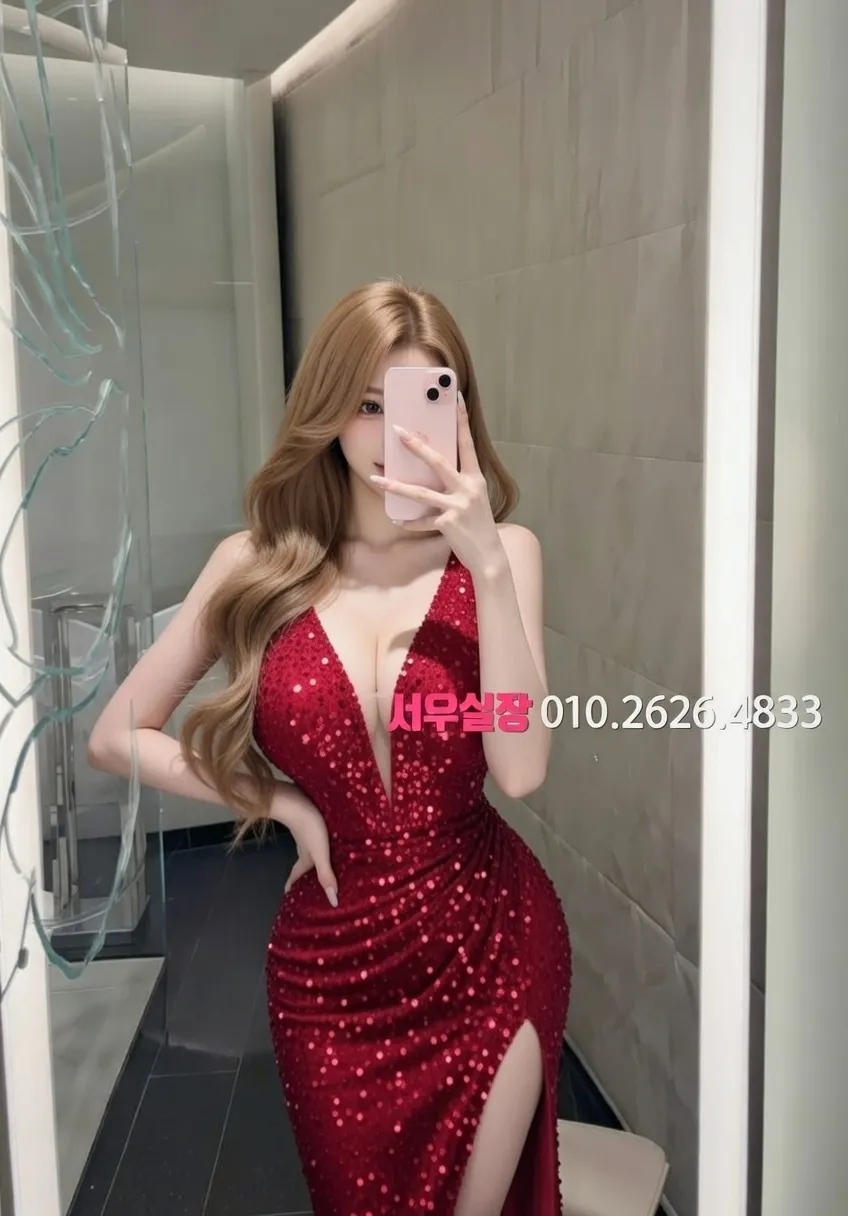 여수 노래방 프리미엄 라인업 17번 프로필