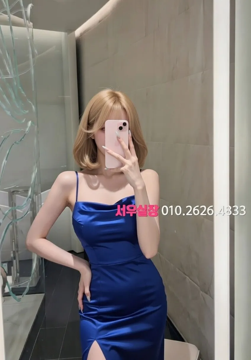 여수 텐카페 추천 및 검증된 최상급 프리미엄 업소 스크린샷