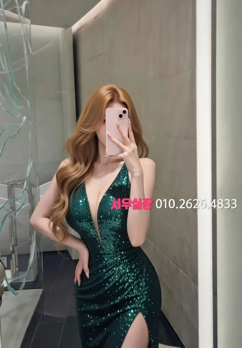 여수 퍼블릭 프리미엄 라인업 20번 프로필