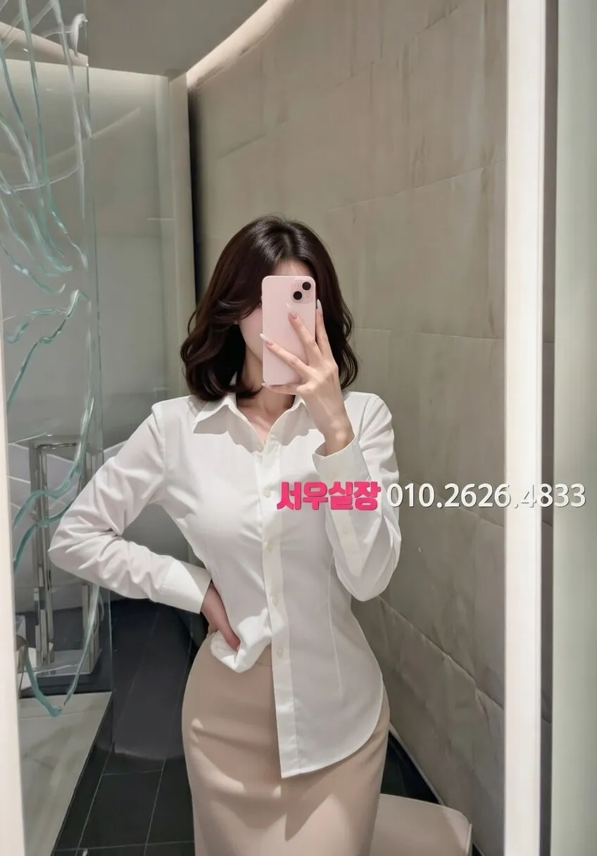 여수 기모노룸 프리미엄 라인업 39번 프로필