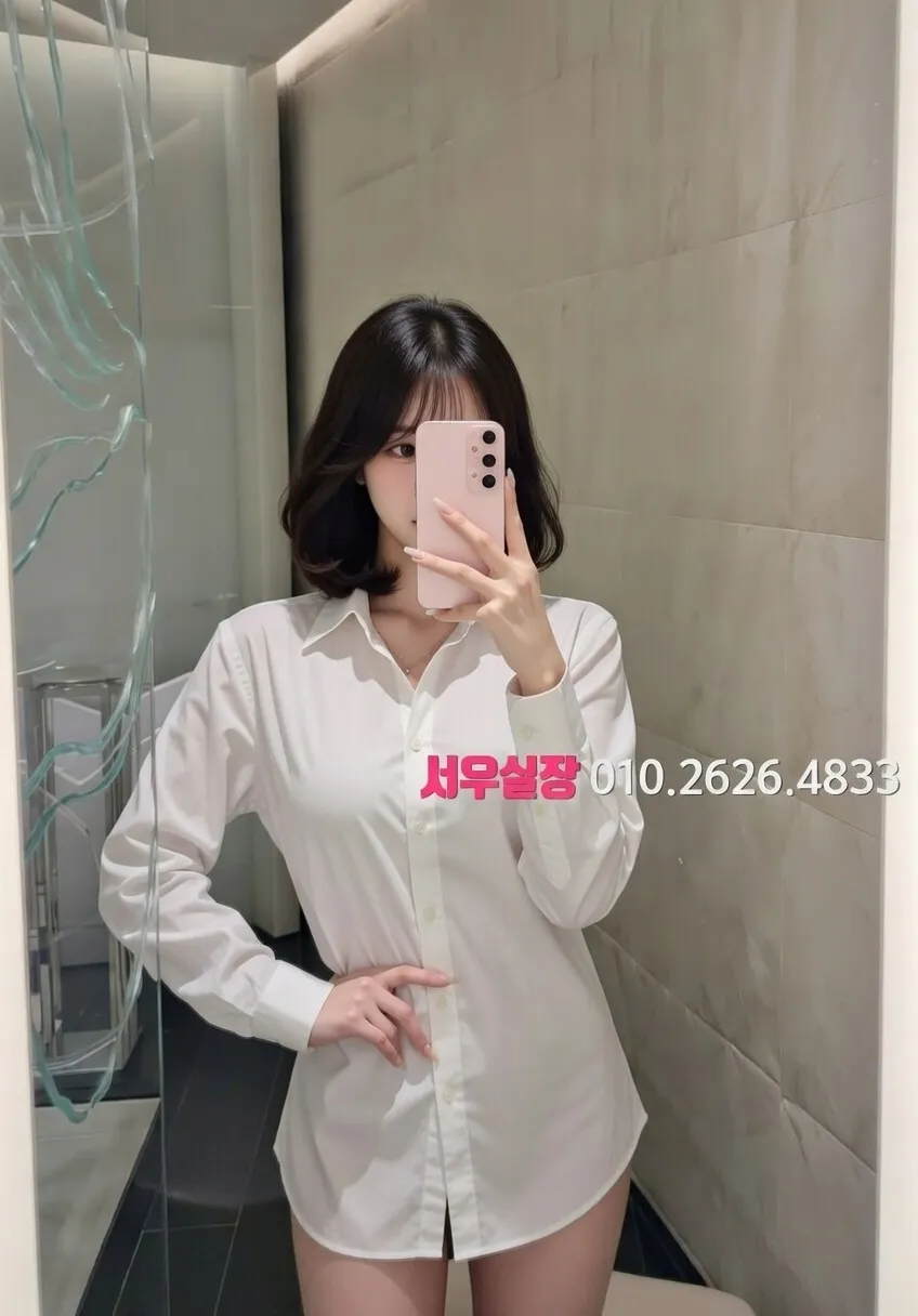 여수 다국적 프리미엄 라인업 21번 프로필