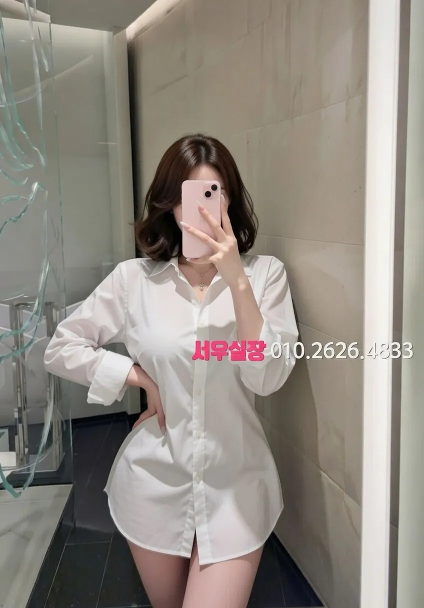 여수 보도노래방 프리미엄 라인업 2번 프로필