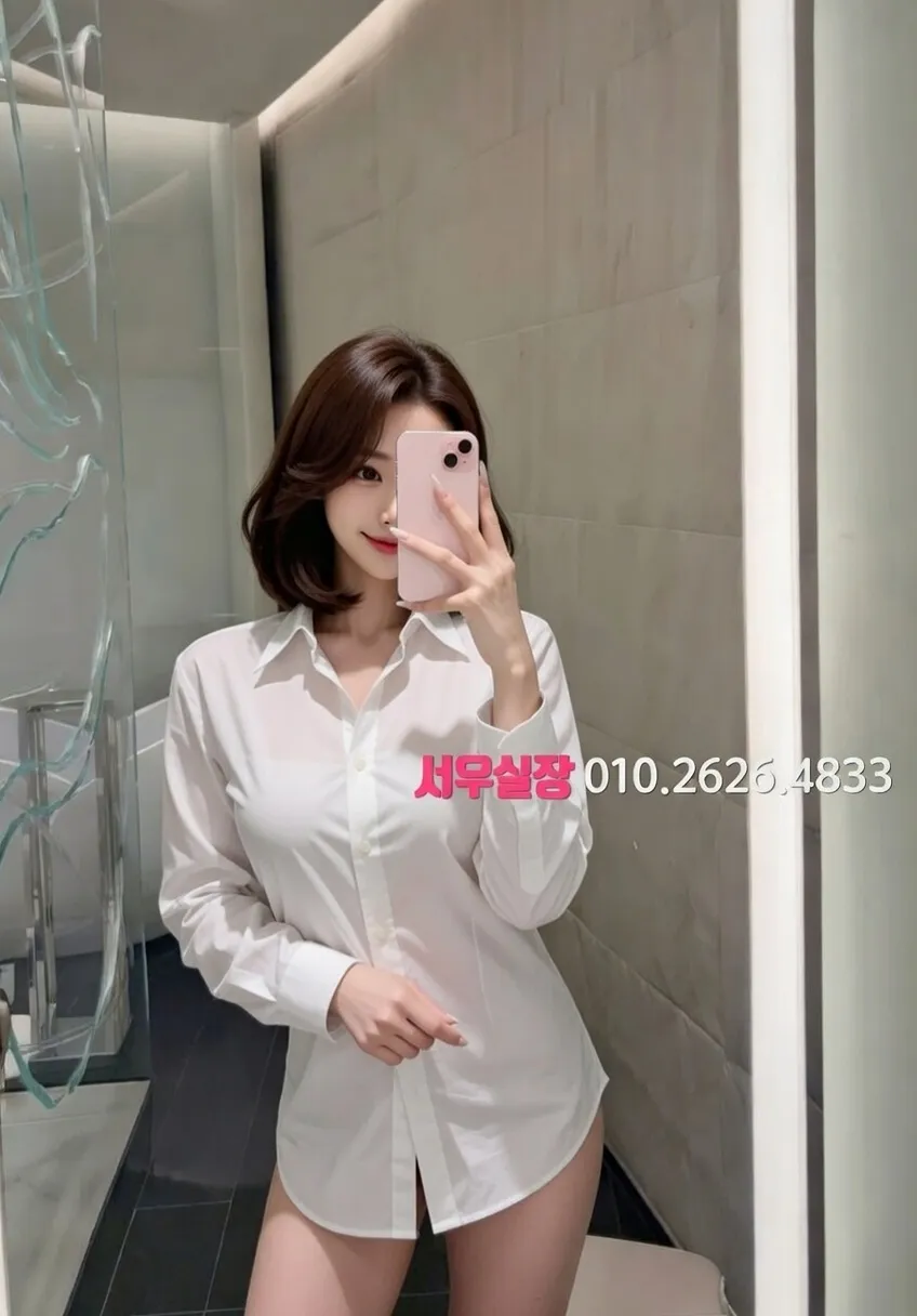 여수 레깅스룸 프리미엄 라인업 21번 프로필