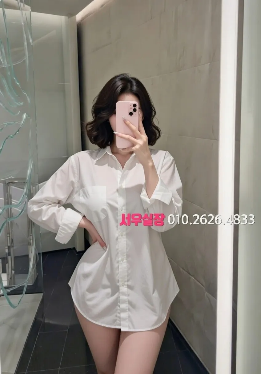 여수 노래빵 프리미엄 라인업 25번 프로필