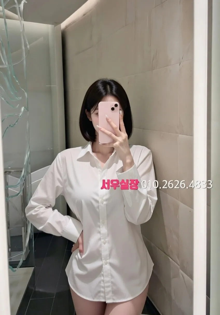 여수 다국적 프리미엄 라인업 23번 프로필