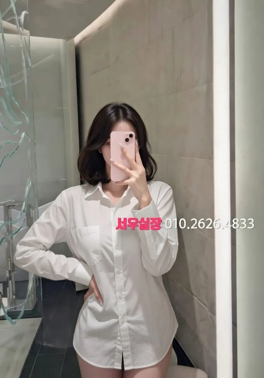 여수 하드코어 프리미엄 라인업 19번 프로필