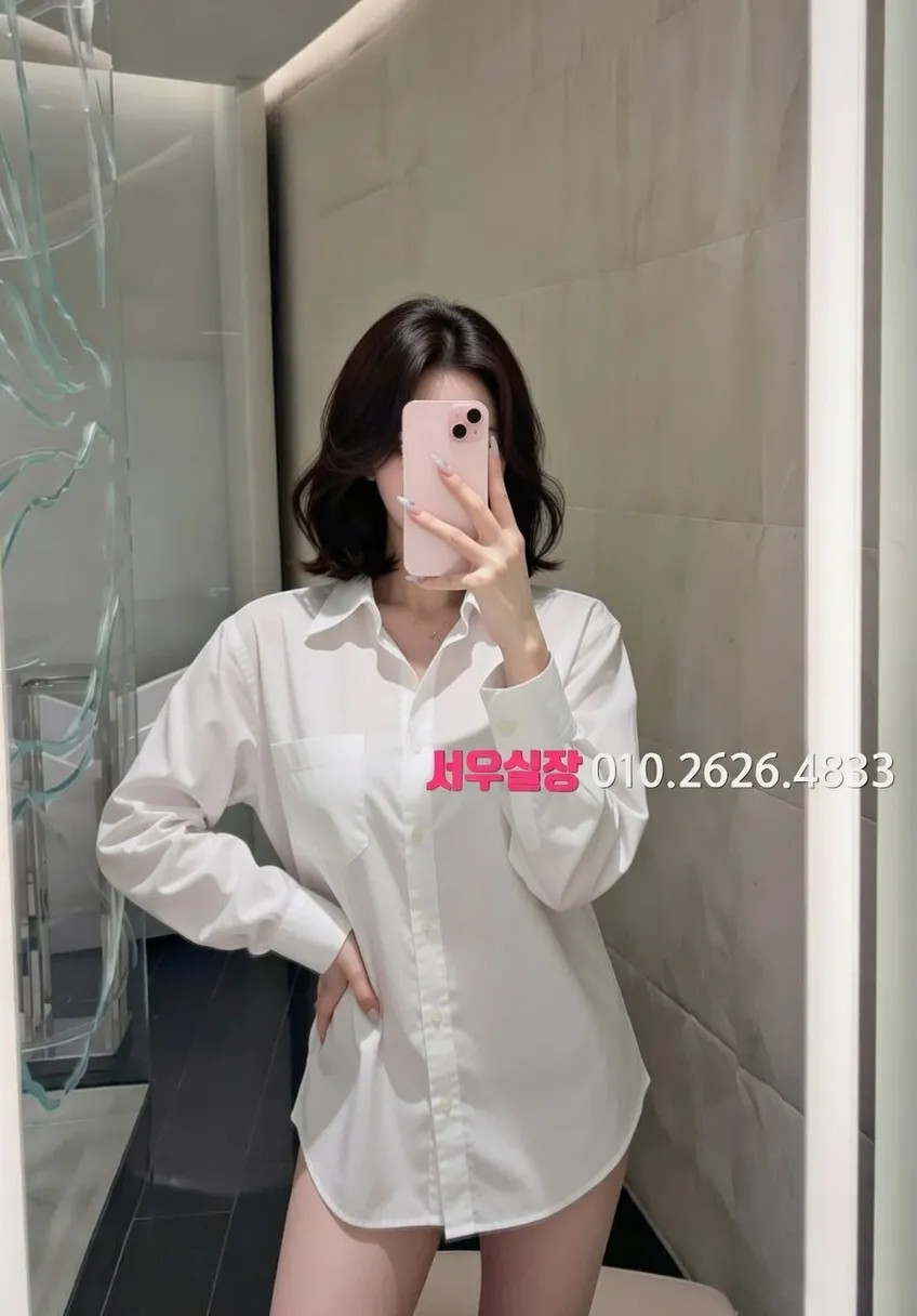 여수 베트남노래방 프리미엄 라인업 13번 프로필