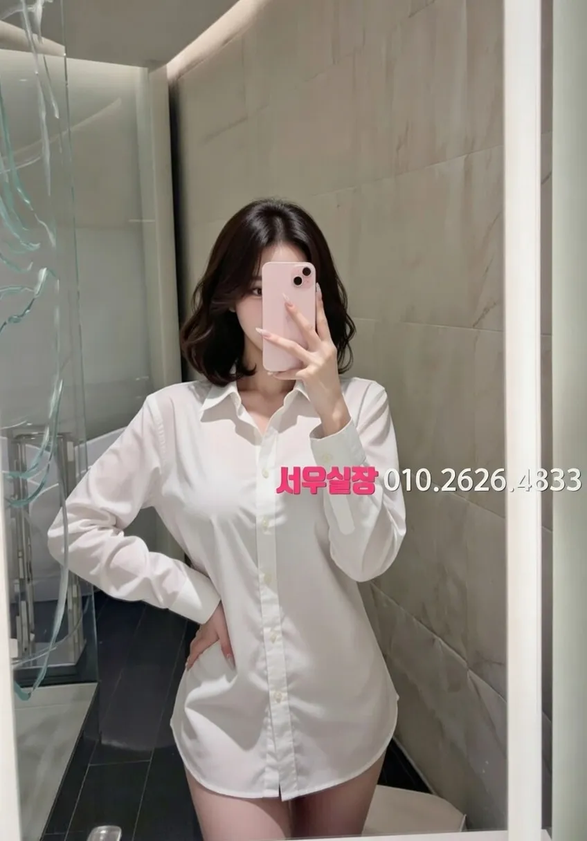 여수 보도노래방 추천 및 검증된 최상급 프리미엄 업소 스크린샷