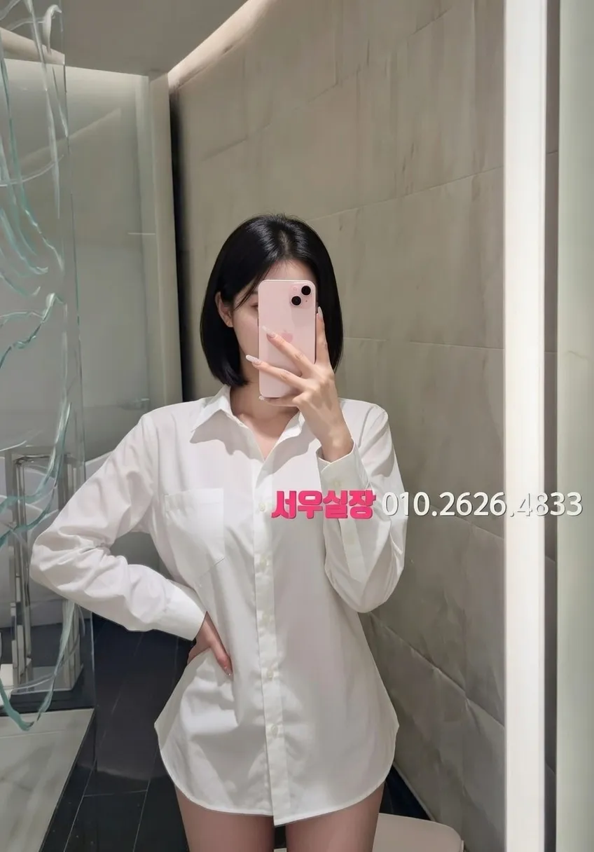 여수 호빠 프리미엄 라인업 10번 프로필