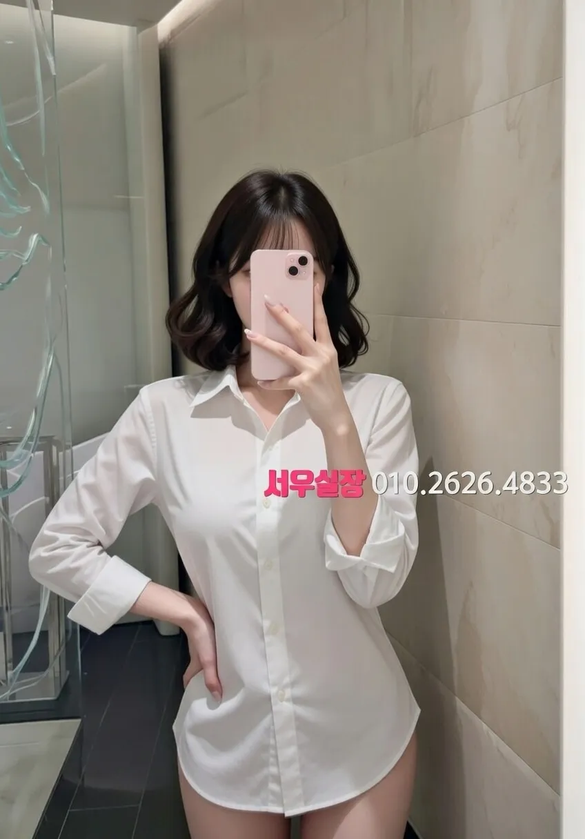 여수 노래클럽 프리미엄 라인업 4번 프로필