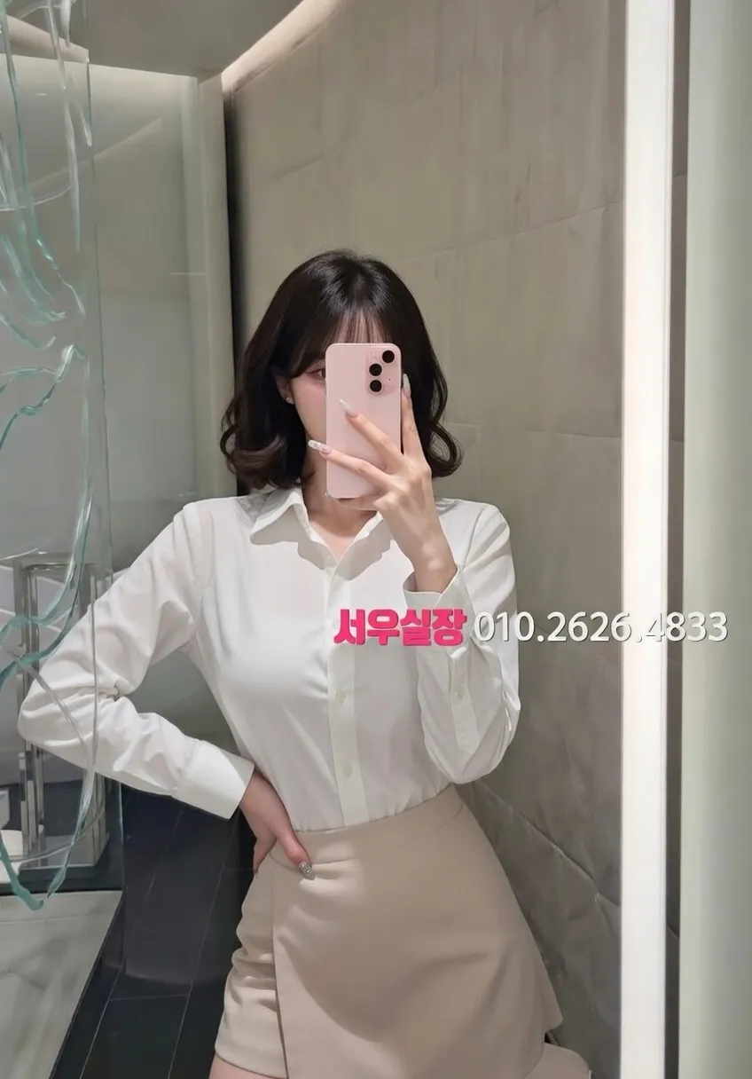 여수 아빠방 프리미엄 라인업 19번 프로필