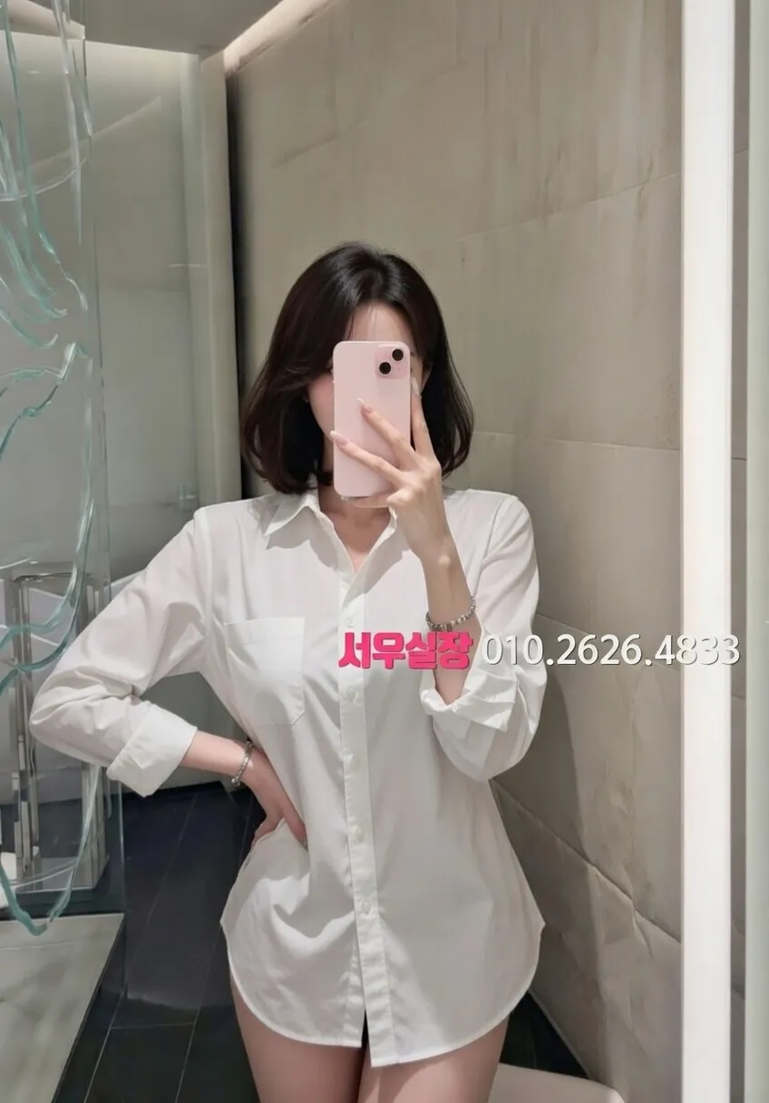 여수 기모노룸 프리미엄 라인업 10번 프로필