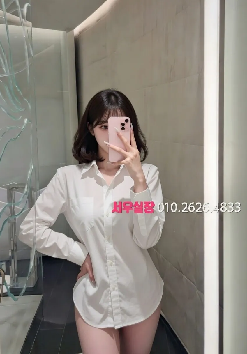 여수 가라오케 프리미엄 라인업 8번 프로필