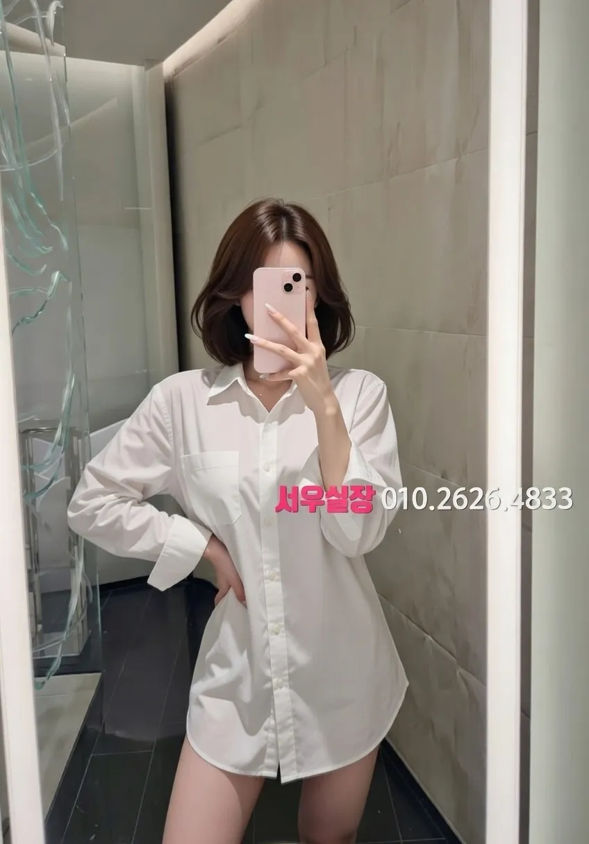 여수 스탠드바 추천 및 검증된 최상급 프리미엄 업소 스크린샷