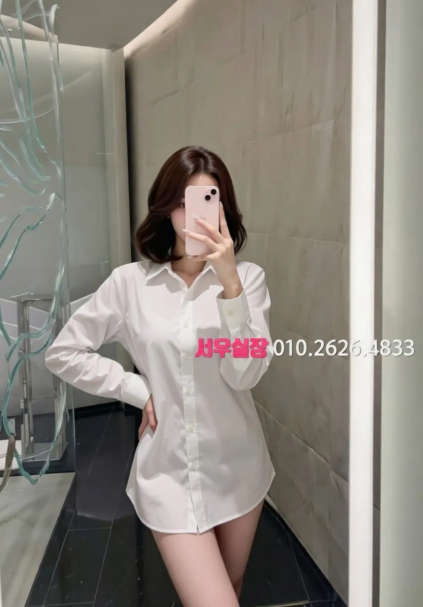 여수 하이쩜오 프리미엄 라인업 22번 프로필