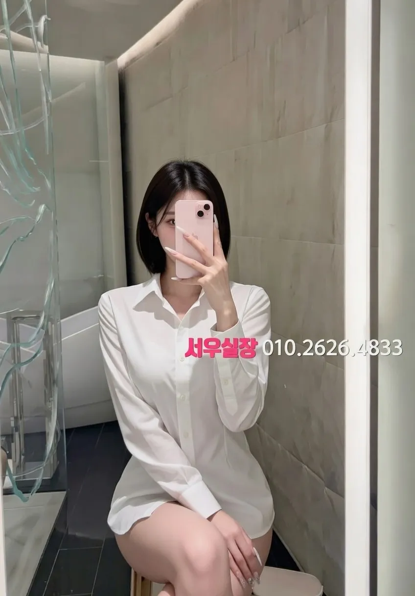 여수 하이퍼블릭 프리미엄 라인업 21번 프로필