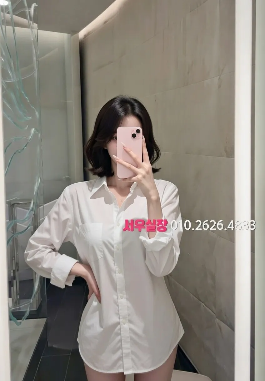 여수 기모노룸 프리미엄 라인업 16번 프로필