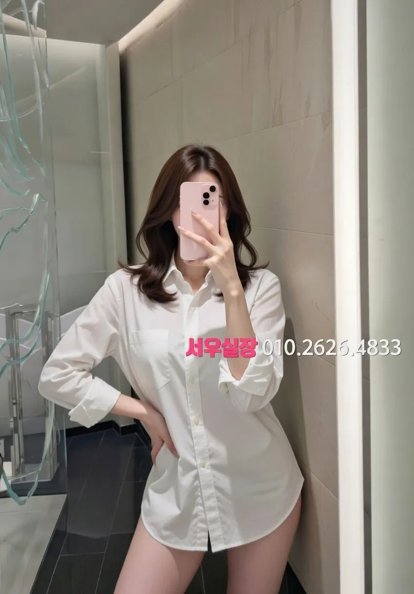 여수 호빠 프리미엄 라인업 39번 프로필