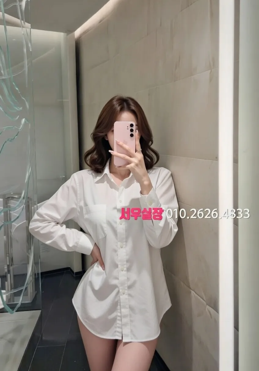 여수 노래클럽 프리미엄 라인업 25번 프로필