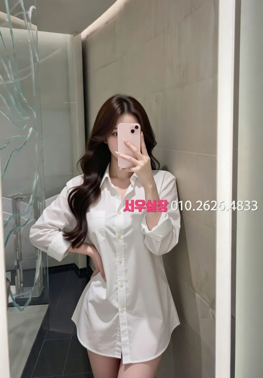 여수 하이퍼블릭 프리미엄 라인업 32번 프로필