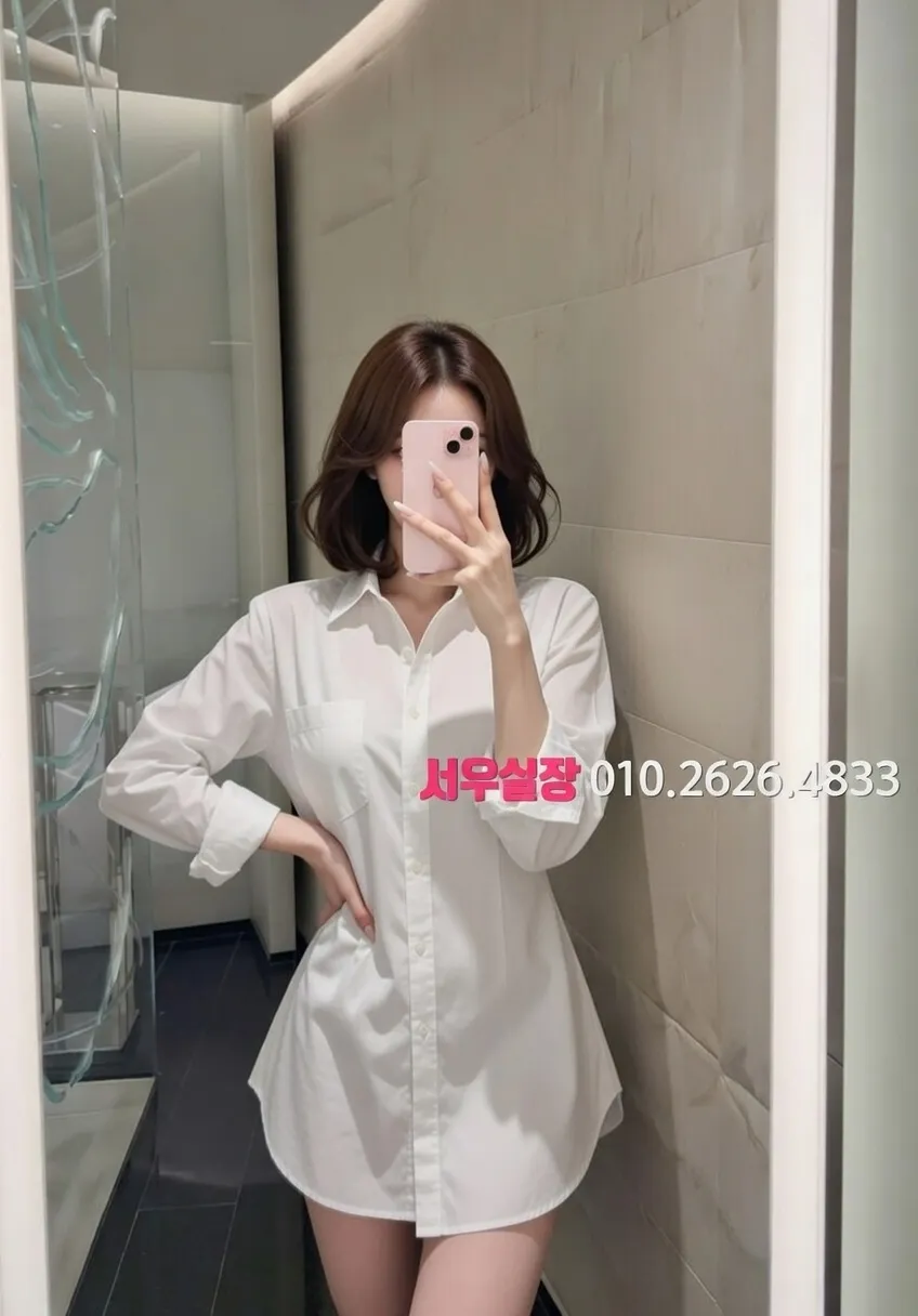 여수 셔츠룸 프리미엄 라인업 32번 프로필