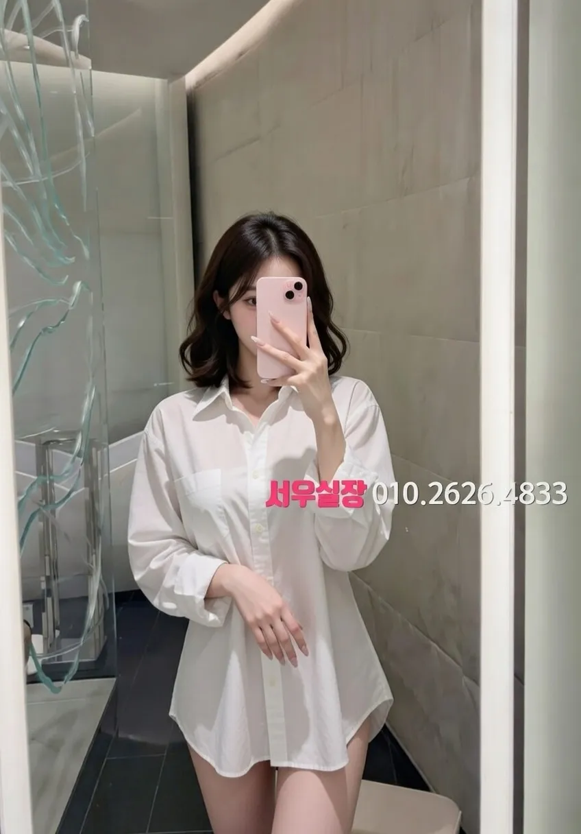 여수 하이쩜오 프리미엄 라인업 22번 프로필