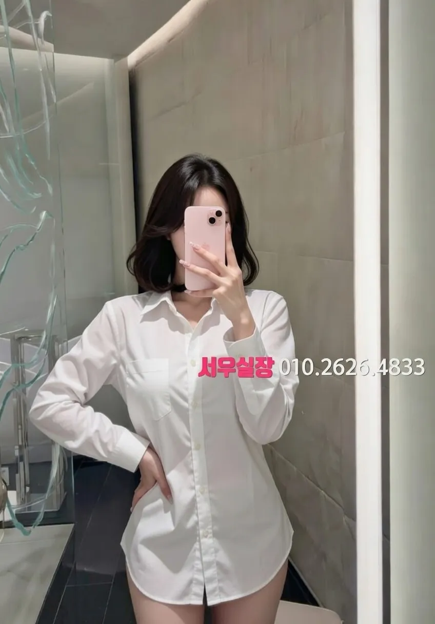 여수 하이퍼블릭 프리미엄 라인업 17번 프로필