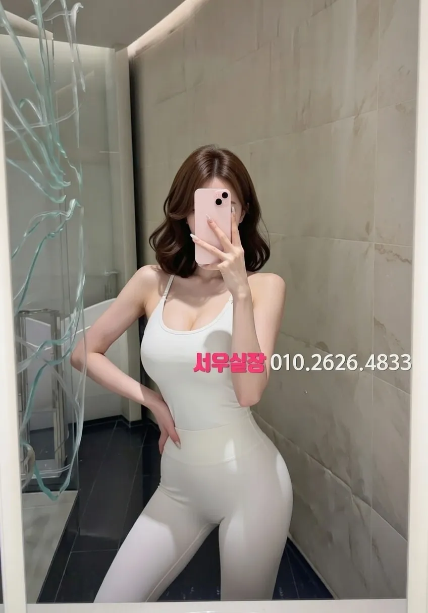 여수 다국적 프리미엄 라인업 18번 프로필