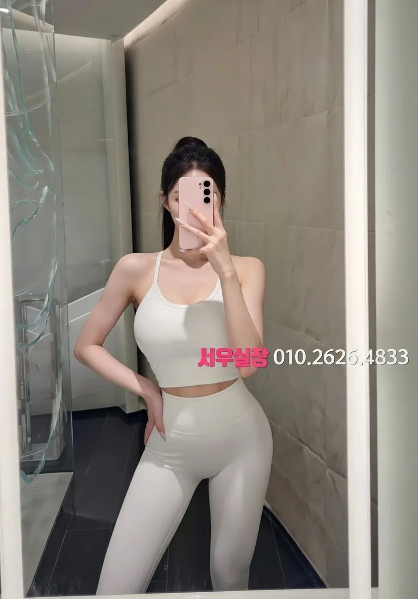 여수 다국적노래방 추천 및 검증된 최상급 프리미엄 업소 스크린샷