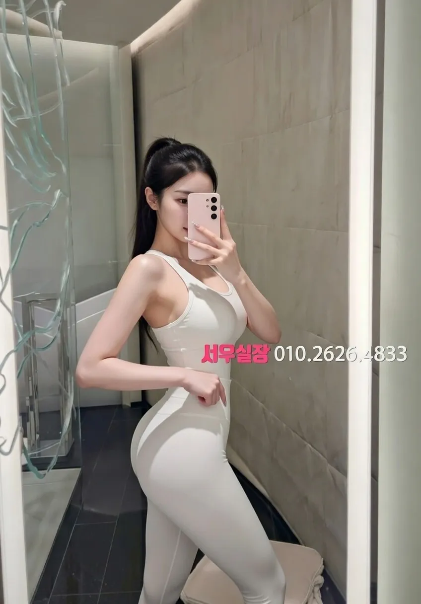 여수 가라오케 추천 및 검증된 최상급 프리미엄 업소 스크린샷