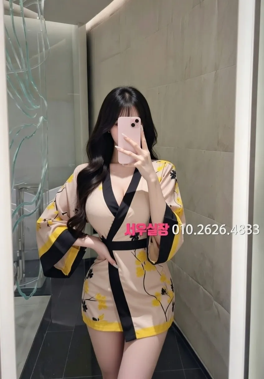 여수 하드코어 프리미엄 라인업 4번 프로필