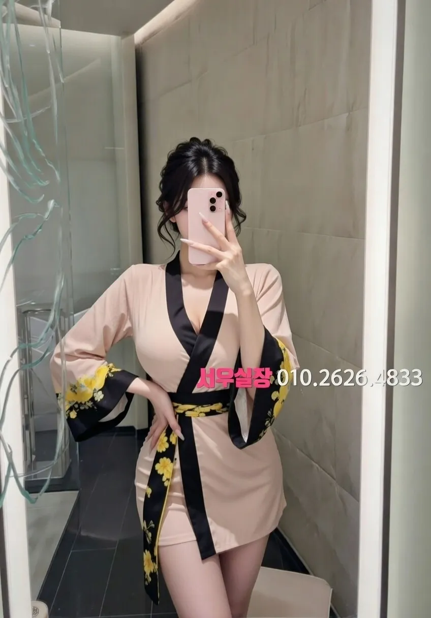 여수 노래클럽 프리미엄 라인업 1번 프로필