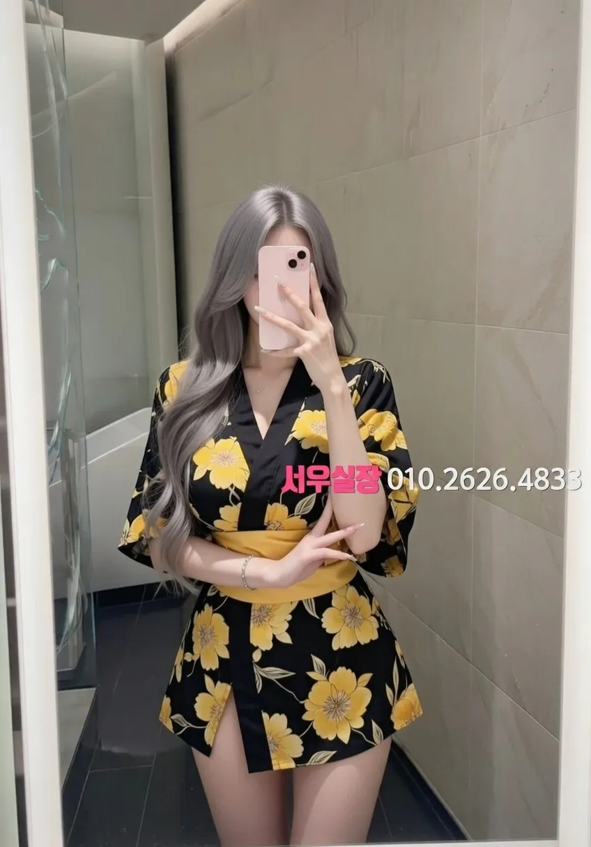 여수 하이쩜오 프리미엄 라인업 32번 프로필